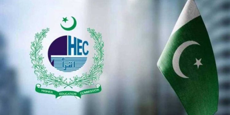 HEC Announces Scholarships for Gilgit-Baltistan Students for 2024-25