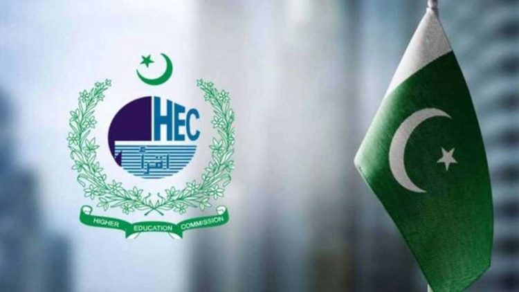 HEC Announces Scholarships for Gilgit-Baltistan Students for 2024-25