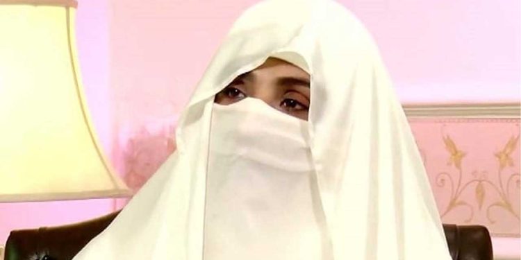 ATC Clears Bushra Bibi in 12 May 9-Related Cases