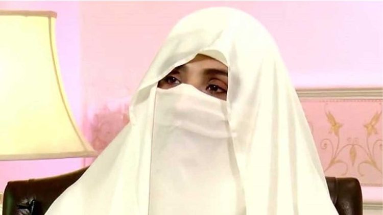 ATC Clears Bushra Bibi in 12 May 9-Related Cases