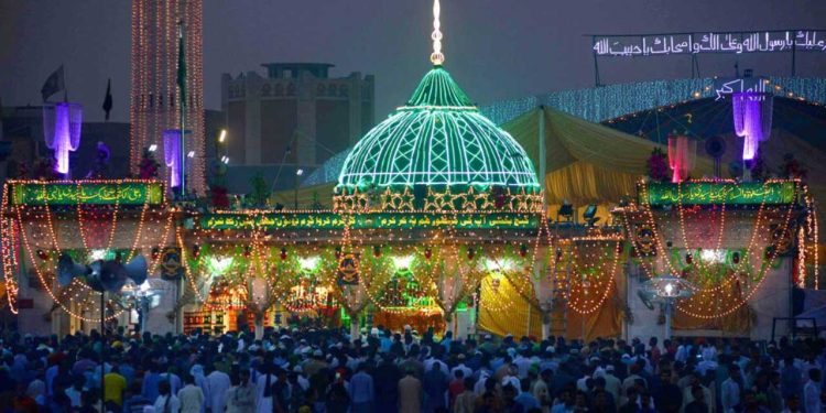 Punjab Government Declares Local Holiday for Data Ganj Bakhsh Urs: Three-Day Observance Begins in Lahore