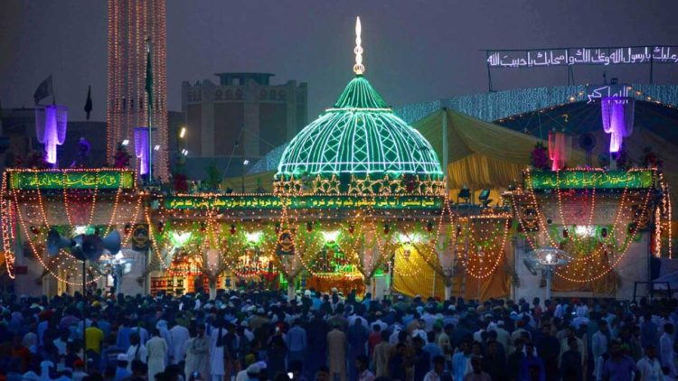 Punjab Government Declares Local Holiday for Data Ganj Bakhsh Urs: Three-Day Observance Begins in Lahore