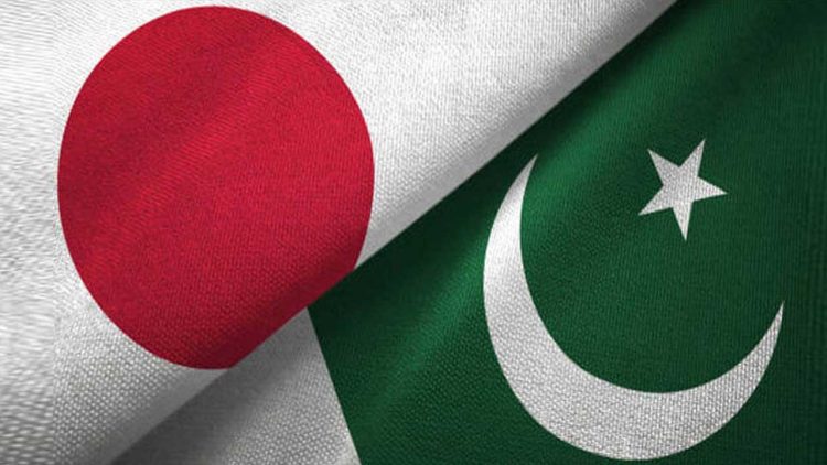 Japan Commits to Funding Three Climate Change Projects in Pakistan