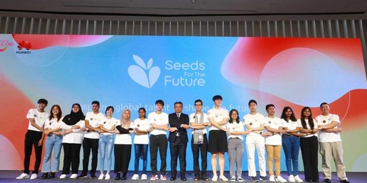 Eight Pakistani Students to Compete in Huawei’s Seeds for the Future Finals in Uzbekistan