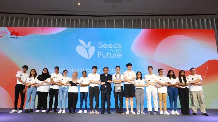 Eight Pakistani Students to Compete in Huawei’s Seeds for the Future Finals in Uzbekistan