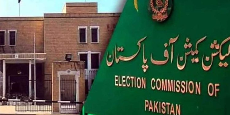 ECP Releases Updated List of Registered Political Parties