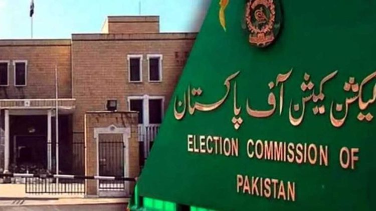 ECP Releases Updated List of Registered Political Parties