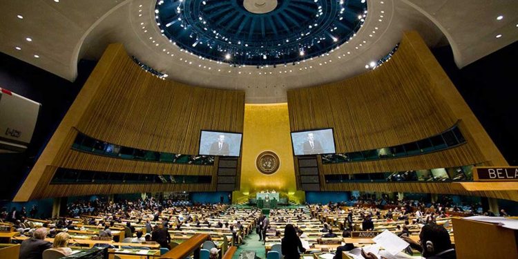 Pakistan Delegation Stages Walkout as Israeli PM Addresses UNGA Amid Rising Gaza Conflict