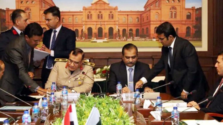 14th Pak-Egypt Military Cooperation Committee Meeting Held in Rawalpindi