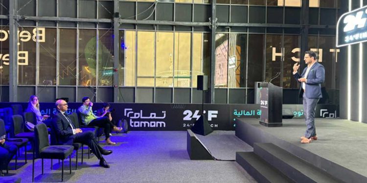 Eight Pakistani Firms Showcase Innovations at 24 Fintech 2024 Exhibition in Riyadh