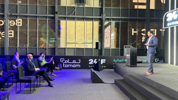 Eight Pakistani Firms Showcase Innovations at 24 Fintech 2024 Exhibition in Riyadh