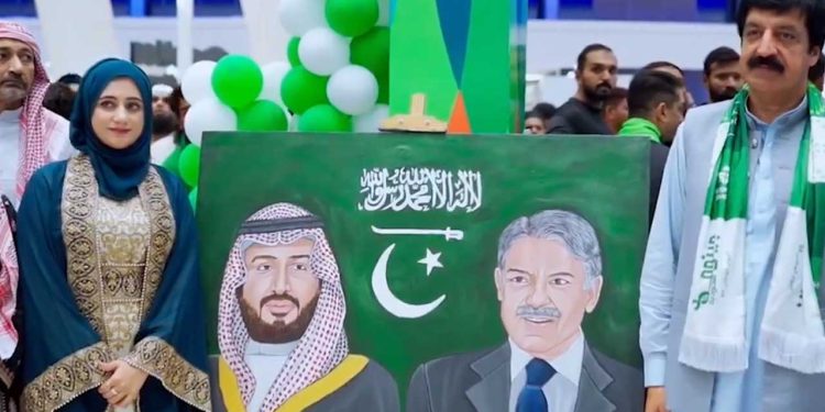 Saudi Embassy Hosts Cultural Exhibition in Lahore to Celebrate 94th National Day