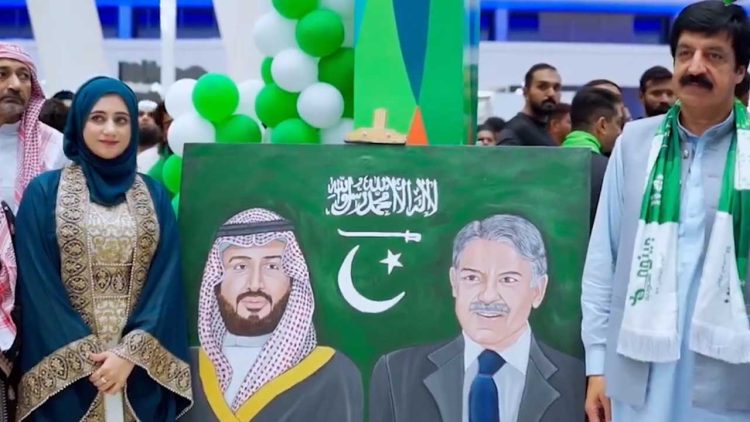 Saudi Embassy Hosts Cultural Exhibition in Lahore to Celebrate 94th National Day