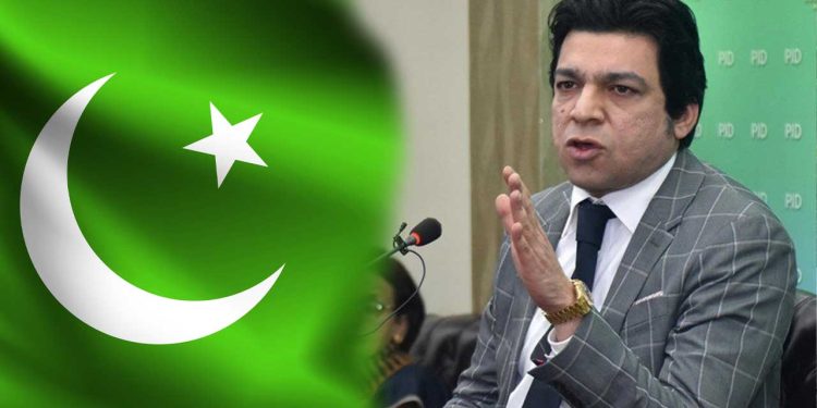 Faisal Vawda Calls for Action Against Afghan Diplomat for Disrespecting Pakistan's National Anthem