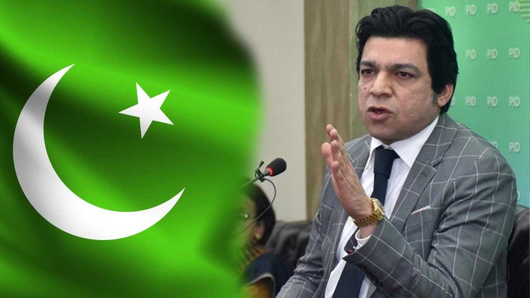 Faisal Vawda Calls for Action Against Afghan Diplomat for Disrespecting Pakistan's National Anthem