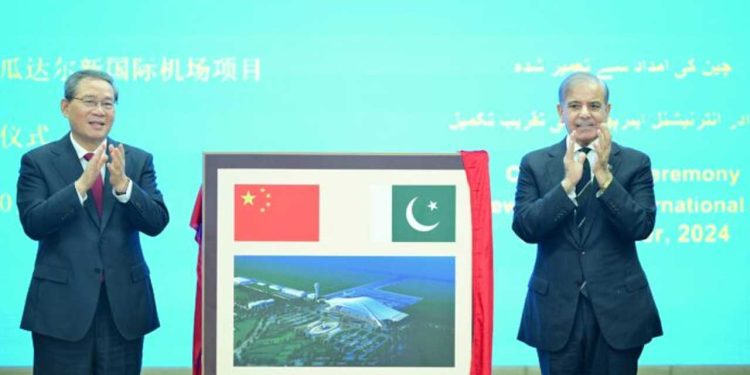 PM Shehbaz, Chinese Premier Li Inaugurate Gwadar International Airport