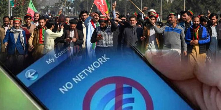 Mobile services suspended in Rawalpindi, Islamabad ahead of PTI's possible protest