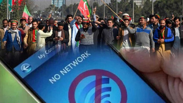 Mobile services suspended in Rawalpindi, Islamabad ahead of PTI's possible protest