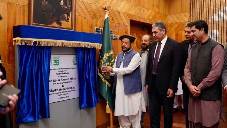 Nestlé Pakistan Launches First Waste Segregation Machine in Gilgit under Clean Gilgit-Baltistan Project