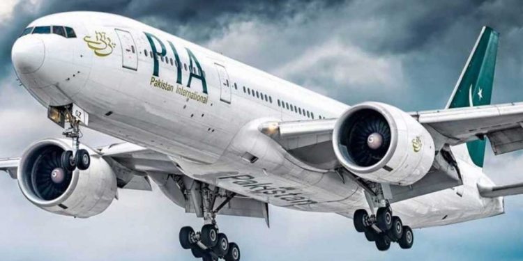 PIA Privatization Bidding Set for Today in Islamabad