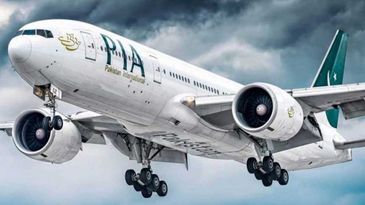 PIA Privatization Bidding Set for Today in Islamabad