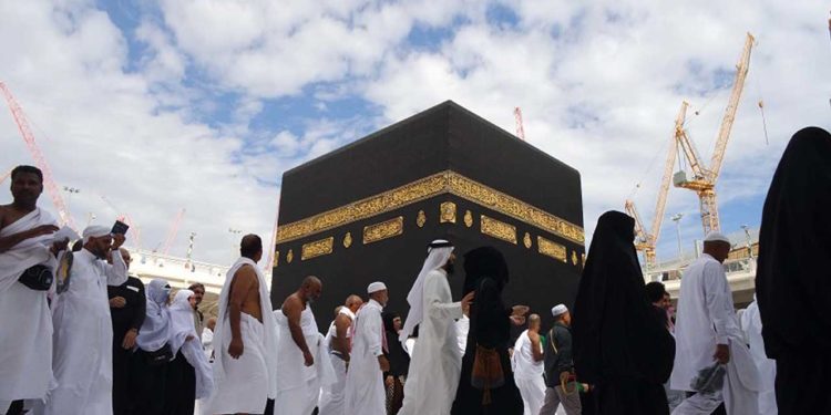 Govt Announces Significant Reduction in Hajj 2025 Airfare