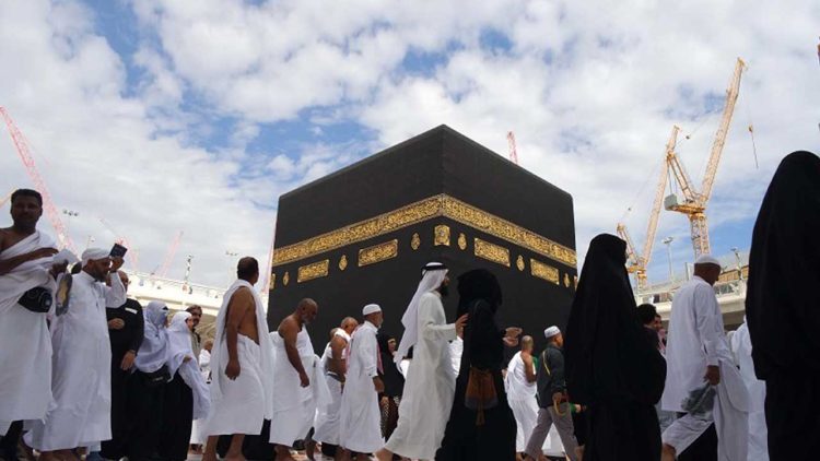 Govt Announces Significant Reduction in Hajj 2025 Airfare