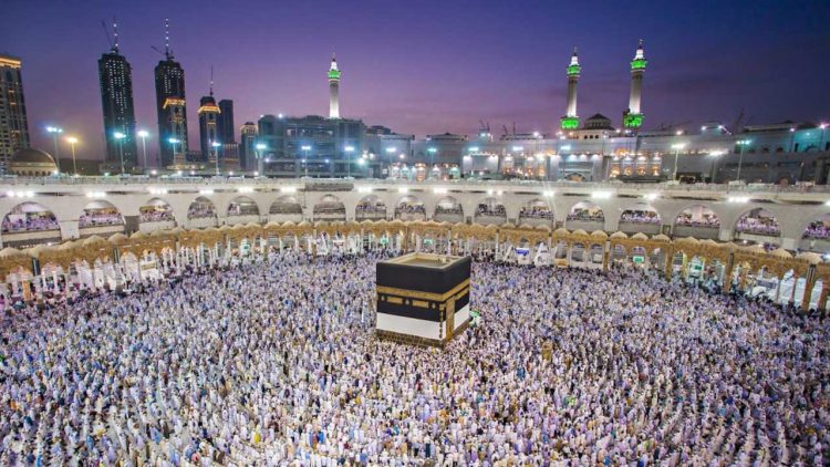 Pakistan Receives Over 20,000 Hajj Applications as Preparations Begin for 2025 Pilgrimage