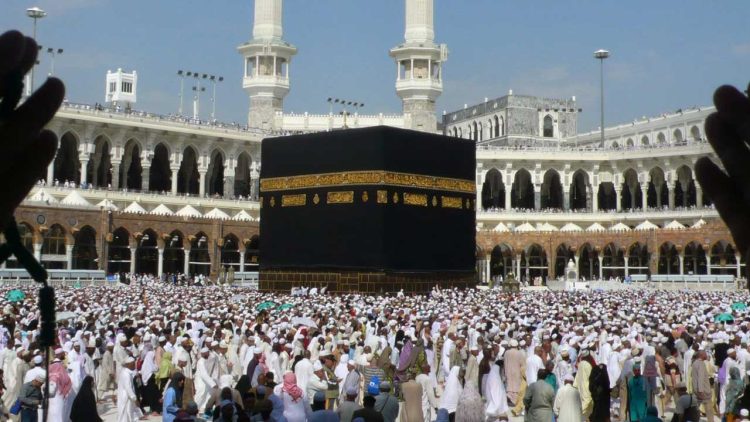 Pakistan Receives 38,000 Hajj Applications in First 10 Days