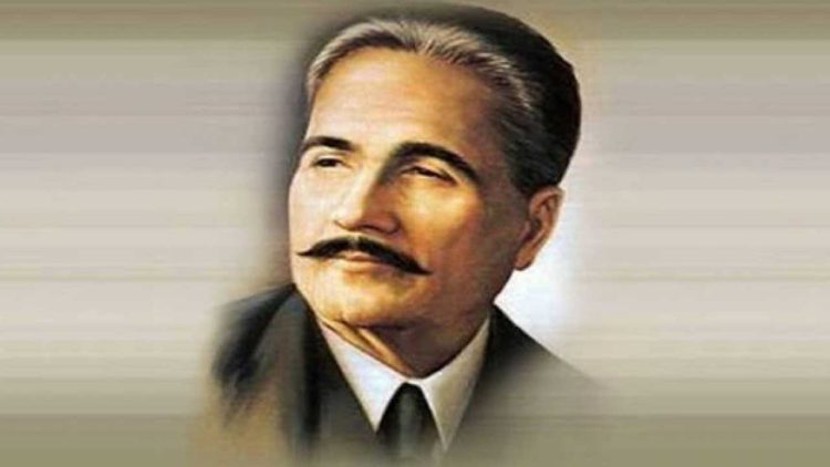 Pakistan Commemorates 147th Birth Anniversary of National Poet Dr. Allama Iqbal