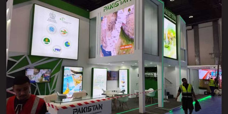 Pakistan's Energy Sector Seeks Partnerships at ADIPEC 2024