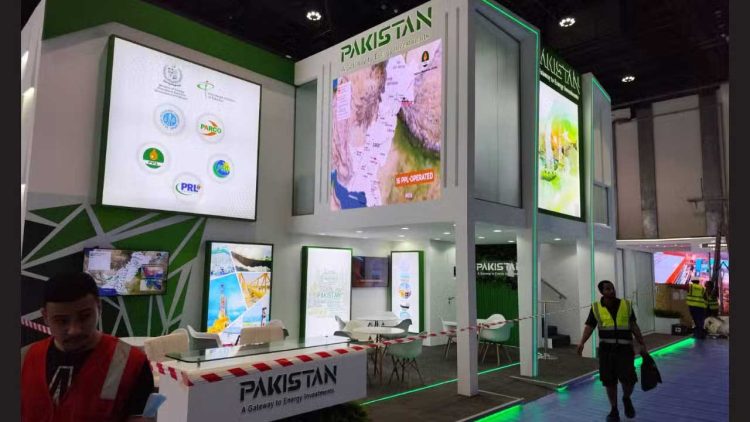 Pakistan's Energy Sector Seeks Partnerships at ADIPEC 2024