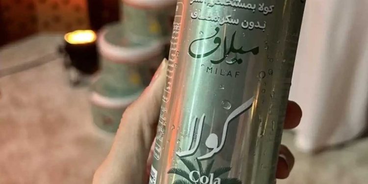 Saudi Arabia Launches World’s First Date-Based Soft Drink, ‘Milaf Cola’