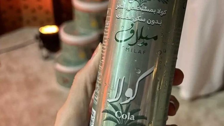 Saudi Arabia Launches World’s First Date-Based Soft Drink, ‘Milaf Cola’