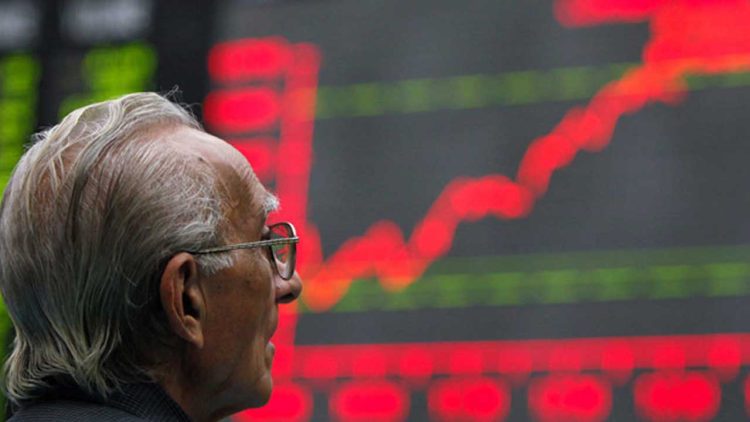 Pakistani Stocks Extend Strong Rally, Surpass 106,000 Points in Intraday Trade