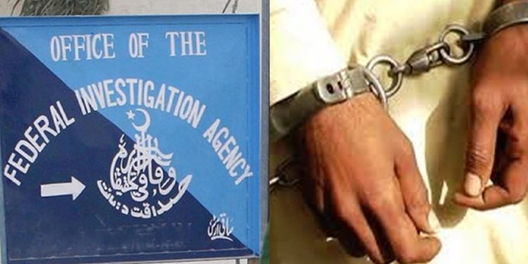 FIA Arrests Human Trafficker in Gujranwala After Fraudulent UK Visa Promise