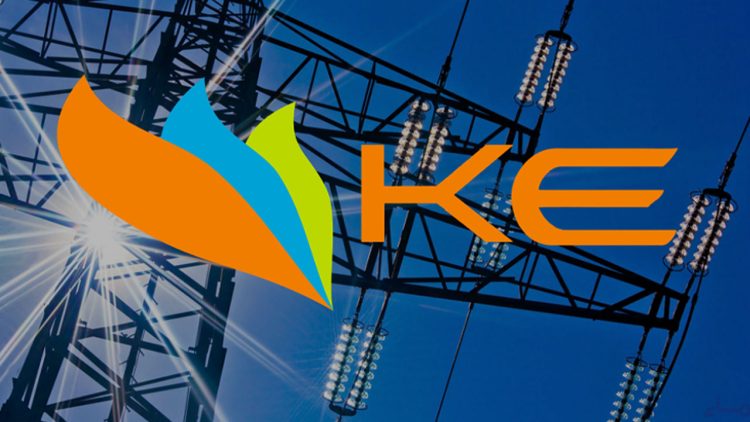 K-Electric Proposes Rs4.98 Per Unit Reduction in Electricity Charges for Karachi Consumers