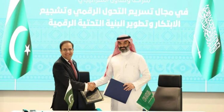 Pakistan and Saudi Arabia Collaborate on Quran Translation and Religious Education