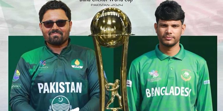 Historic Victory: Pakistan Dominates Blind T20 World Cup Final with 10-Wicket Win