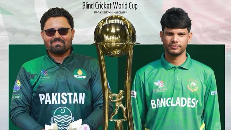 Historic Victory: Pakistan Dominates Blind T20 World Cup Final with 10-Wicket Win