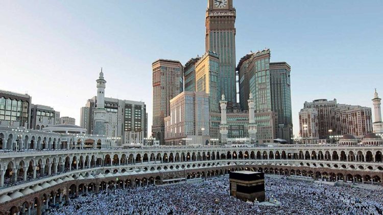 Hajj 2025 Application Deadline Closes Today