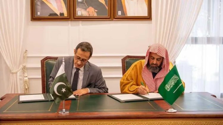 Pakistan and Saudi Arabia Strengthen Cooperation on Quran Translation and Religious Training