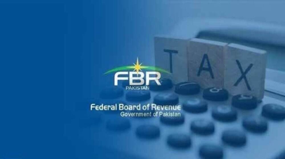 FBR to Collect Extra Rs. 250 Billion from Retailers to Cover Tax Shortfall
