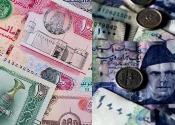 AED to PKR rate today – 07 March 2025