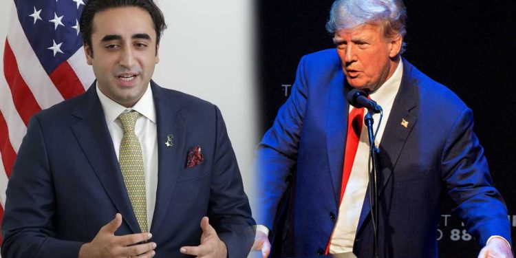 Bilawal Bhutto-Zardari Invited to Attend US President-Elect Trump's Inauguration