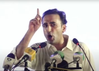 Bilawal Bhutto