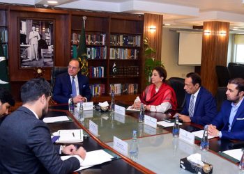 Aurangzeb assures support for various ECO initiatives aimed at advancing regional cooperation