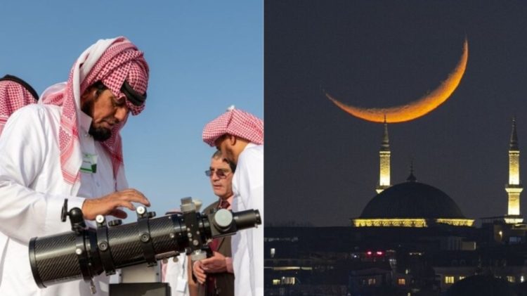 Eid ul fitr