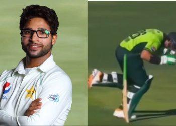 Imam ul Haq