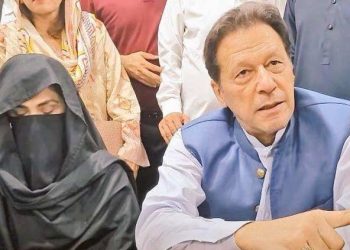 Imran Khan Case